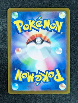 2022 Pokemon BOSS'S ORDERS 250/172 VSTAR Universe s12a Super Rare Holo JPN - Image 2