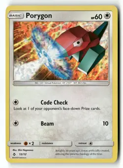Porygon - 12/12 012/012 2018 McDonald's Promos 2018 Pokemon TCG NM - Image 1