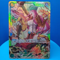 One Piece CCG Legacy of the Master Jewelry Bonney OP12-118 Secret Rare Japanese - Image 1