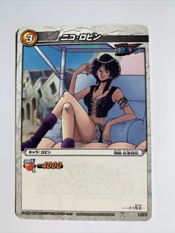 One Piece Miracle Battle Carddass OP01-35 - Image 1