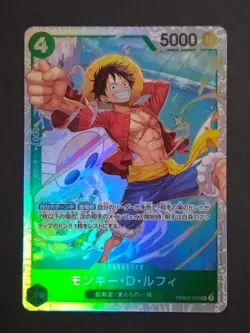 Monkey D. Luffy PRB02-005 SR The Best vol.2 One Piece CCG From Japan - Image 1