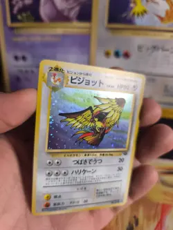 Pokemon Karte Card Tauboss Pidgeot Jungle Dschungel 1997 Holo Wotc japanese NM- - Image 4