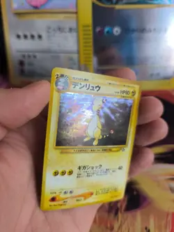 Pokemon Karte Card Ampharos Neo Genesis GSNW 2000 Rare Holo Wotc japanese NM+ - Image 3
