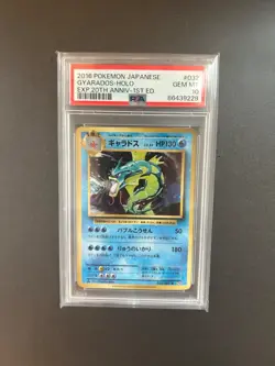 Pokemon Graded Card Lot - ALL PSA 10’s - MEW, METWO, GYRADOS Gem Mint 10 - Image 2