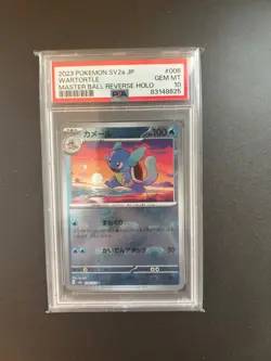 Pokemon Graded Card Lot - ALL PSA 10’s - MEW, METWO, GYRADOS Gem Mint 10 - Image 5