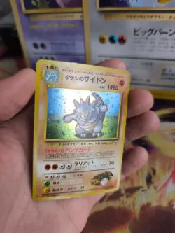 Pokemon Karte Card Brock's Rhydon Rizeros Gym Heroes Holo Wotc japanese Exc-NM - Image 2