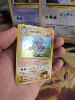 Pokemon Karte Card Brock's Rhydon Rizeros Gym Heroes Holo Wotc japanese Exc-NM - Image 3