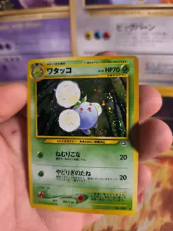 Pokemon Karte Card Papungha Jumpluff Neo Genesis 2000 Holo Wotc japanese NM - Image 2