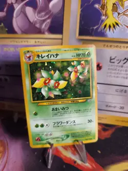 Pokemon Karte Card Blubella Bellossom Neo Genesis 2000 Holo Wotc japanese NM - Image 1