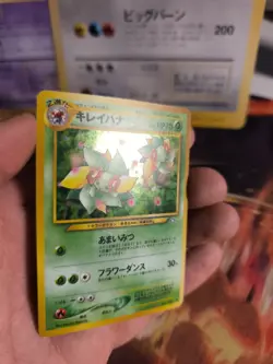 Pokemon Karte Card Blubella Bellossom Neo Genesis 2000 Holo Wotc japanese NM - Image 2