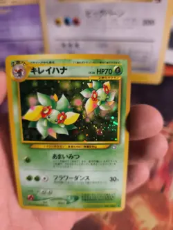 Pokemon Karte Card Blubella Bellossom Neo Genesis 2000 Holo Wotc japanese NM - Image 4