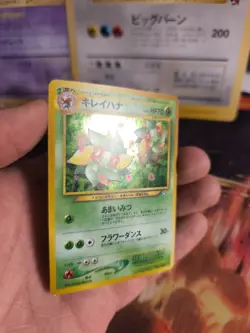 Pokemon Karte Card Blubella Bellossom Neo Genesis 2000 Holo Wotc japanese NM - Image 5