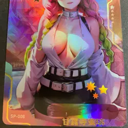 WES Senpai Goddess Haven Series #3 - SP-008 - Goddess Story ERROR Card Misprint - Image 3