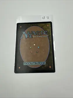 Hedge Shredder (Showcase) x1, MTG, Duskmourn: House of Horror, DSK, NM - Image 3