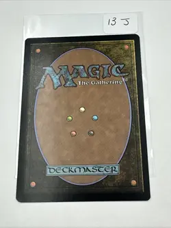 Hedge Shredder (Showcase) x1, MTG, Duskmourn: House of Horror, DSK, NM - Image 4