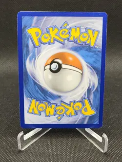 Pokemon TCG Lucario Sword & Shield: Brilliant Stars 079/172 Reverse Holo - Image 2