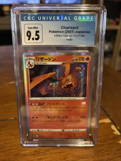 🔥CGC Grade 9.5 Pokemon Charizard Japanese Holo🔥 - Image 1