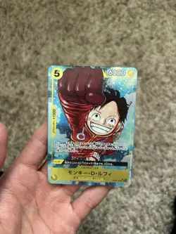 Monkey D. Luffy (Alt Art) OP07-109 SR 500 Years in the Future ONE PIECE Japanese - Image 1