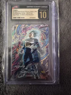 Vegeta SDVP-021 GDR Japanese Dragon Ball Diverse Promo Card CGC 10 PRISTINE - Image 1