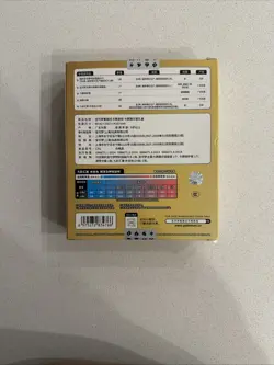 Pokemon TCG S-Chinese Nine Colors Gathering Card Case Gift New in Box Sealed - Image 2