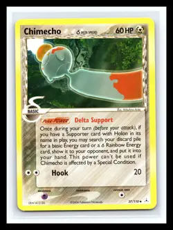 💥 Chimecho Pokemon TCG 2006 (EX Holon Phantoms) Non Holo Vintage Card # 37/110 - Image 1