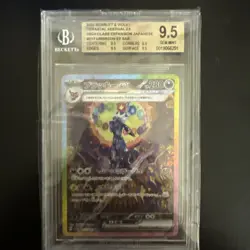 Pokemon Card Beckett 9.5 Umbreon ex 217/187 Sv8a: Terastal Fest Ex Holo Japanese - Image 1