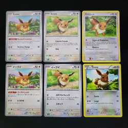Pokemon Eevee x21 Card Lot Bundle - Image 3