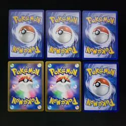 Pokemon Eevee x21 Card Lot Bundle - Image 4