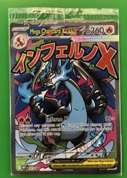 Pokemon TCG Mega Charizard X ex 023 & Oricorio ex 024 Promo SEALED - UPC - Image 1