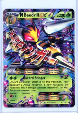 💥 2016 Pokemon XY M Beedrill EX Oversized Jumbo Black Star Promo BSP #XY158 - Image 1