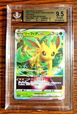Leafeon VSTAR RRR #012 - BGS GEM MINT 9.5 - Japanese VSTAR Universe - Pokemon - Image 1