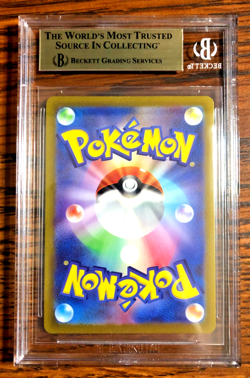 Leafeon VSTAR RRR #012 - BGS GEM MINT 9.5 - Japanese VSTAR Universe - Pokemon - Image 3