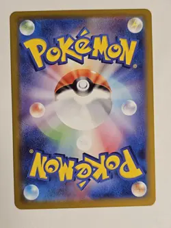 Pokemon Espurr 087/080 M3 Nihil Zero Art Rare Holo Japanese 2026 Psychic - Image 2