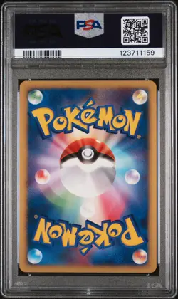 2007 POKEMON JPN 10TH MOVIE COMMEMORATION PROMO ALTO MARE'S LATIAS-HOLO PSA 10 - Image 2
