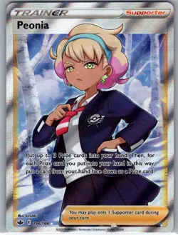 Peonia (Full Art) 196/198 SWSH06: Chilling Reign - Pokemon Card - NM - Image 1