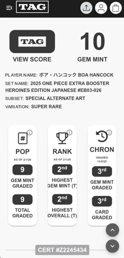 2025 ONE PIECE JPN EB03-EXTRA BOOSTER -ONE PIECE HEROINES ED- BOA HANCOCK TAG 10 - Image 3