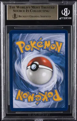 2019 POKEMON SUN & MOON COSMIC ECLIPSE URR #1 VENUSAUR & SNIVY GX BGS 9.5 - Image 2