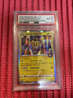 PSA 10 Kanazawa's Pikachu 144/S-P Pokemon Center Opening Japanese Promo h035 - Image 1