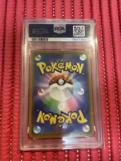 PSA 10 Kanazawa's Pikachu 144/S-P Pokemon Center Opening Japanese Promo h035 - Image 2