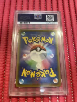 PSA 10 Kanazawa's Pikachu 144/S-P Pokemon Center Opening Japanese Promo h035 - Image 3