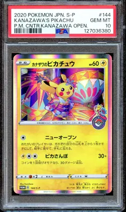 PSA 10 Kanazawa's Pikachu 144/S-P Pokemon Center Opening Promo Japanese Card - Image 1