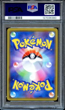 PSA 10 Kanazawa's Pikachu 144/S-P Pokemon Center Opening Promo Japanese Card - Image 2