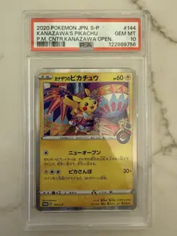 2020 Kanazawa Open Pikachu 144/S-P Pokemon Center Japanese PSA 10 - Image 1