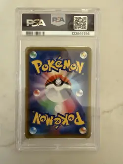 2020 Kanazawa Open Pikachu 144/S-P Pokemon Center Japanese PSA 10 - Image 2