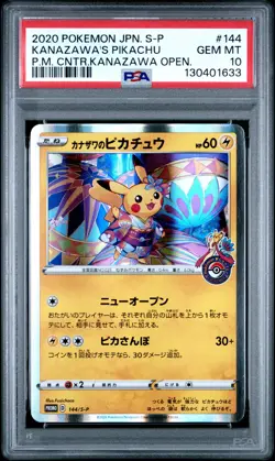 PSA 10 Kanazawa's Pikachu 144/S-P Pokemon Center Opening Japanese Promo 2020 - Image 1