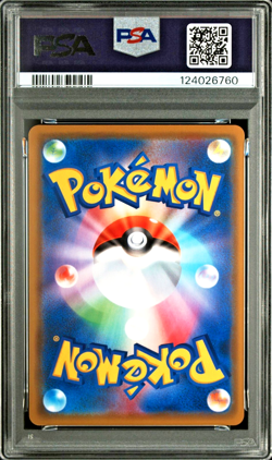 PSA 10 Kanazawa's Pikachu Promo Pokemon Center Opening 144/S-P 2020 Japanese - Image 2