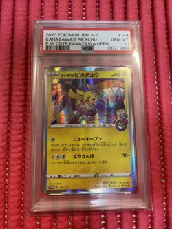 PSA 10 Kanazawa's Pikachu 144/S-P Pokemon Center Opening Japanese Promo h034 - Image 1