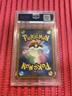 PSA 10 Kanazawa's Pikachu 144/S-P Pokemon Center Opening Japanese Promo h034 - Image 2
