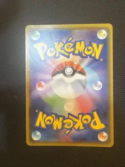 Kanazawa's Pikachu Holo Rare Card 144/S-p Pokemon Center Open Promo - Image 2