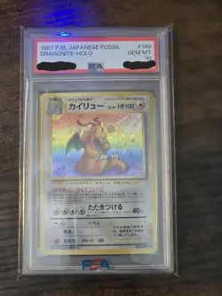 1997 Pokemon JPN Fossil #149 Dragonite Holo Card PSA 10 - Image 1
